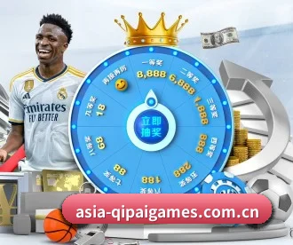 asia-qipaigames.com.cn APP